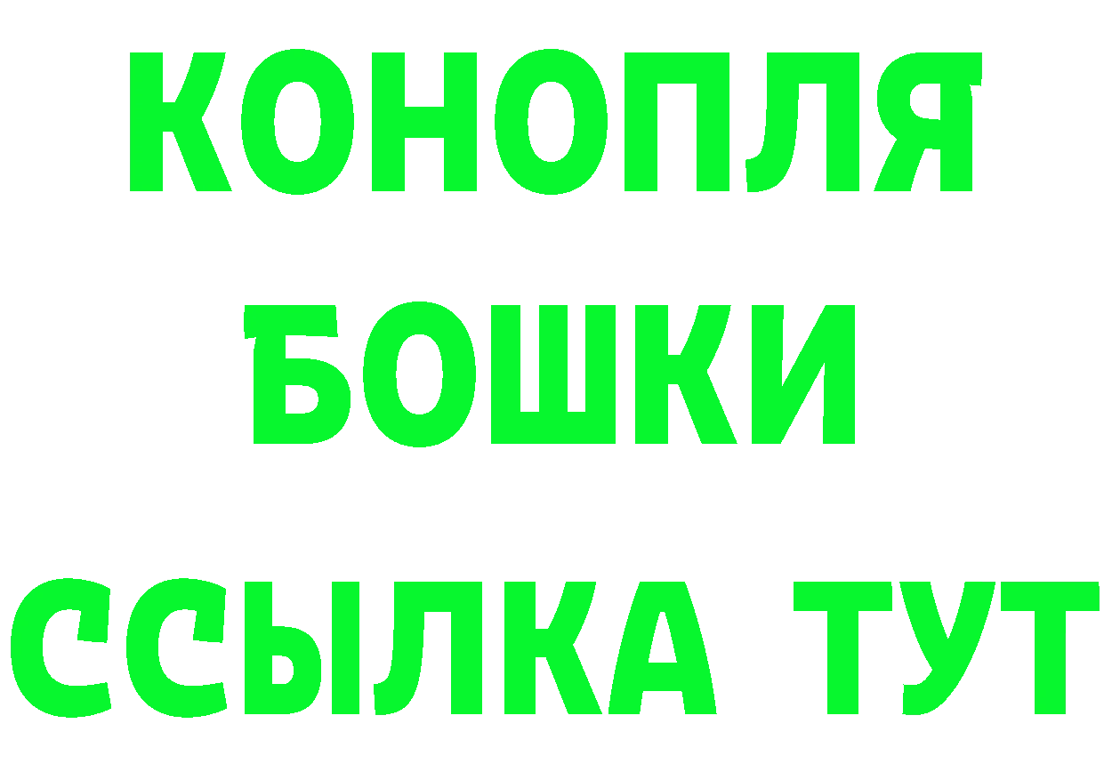 Cannafood конопля рабочий сайт это кракен Нижние Серги